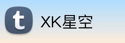 XK星空 Logo